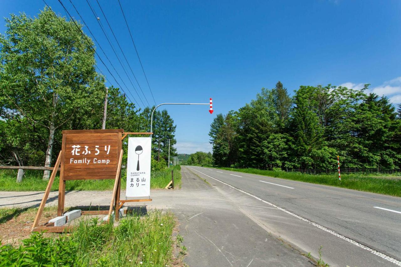 弟子屈町Family Camp Hanafurari住宿加早餐旅馆 外观 照片